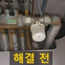 하얀마을 현대아이파크 이미지