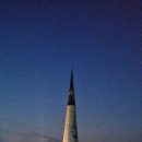 (주)명진로지스 네이버블로그