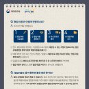 행복이음의료기 이미지