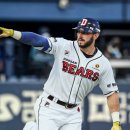 렉스파크 이미지