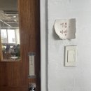 씨스페이스 수성3가점 | 대구에서 6일 간의 워케이션 기록💭