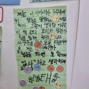 삼각산어린이도서관 | 2023년 삼각산 어린이 도서관 수업 후기~