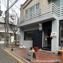 청두곶6길 12 | [리프레셔스] 사당역 카페 내돈내산 솔직후기