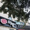 이비가짬뽕 송도점 이미지