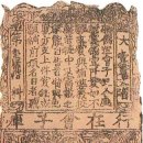 정남도서관 이미지