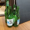 서문일식 이미지