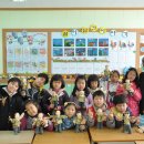 도산초등학교 이미지