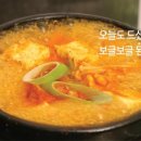 발효식품 이미지