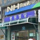더 예쁠예정 | 안산 :: 웨딩관리, 물방울 리프팅 후기 [더 예쁠 예정]
