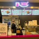 [성남/단대오거리] 180도 세이브존 성남점 :: 후라이드 치킨이 15,900원_신선한 냉장닭으로 겉바속촉!