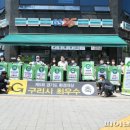 G3740 이미지