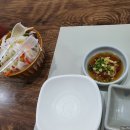 진미명가 이미지