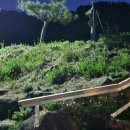 주경농장 이미지