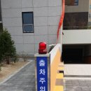 신호프라자 이미지