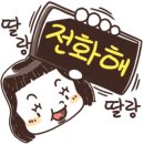 스마일 전기조명 이미지