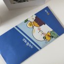 대서우체국 이미지