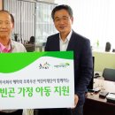 주식회사해마 이미지