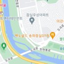 마이본점 이미지