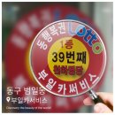 천하카서비스 이미지