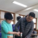 대천리초교 이미지