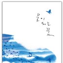 힐링 그림책 동화구연 이미지