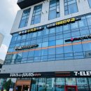 선정형외과의원 이미지