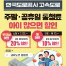세종시건물관리통합센터