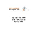 더엘치과의원 이미지