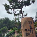 경호강 카라반 | 경남카라반추천, 경호강카라반 최고!