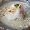 황제손짜장 이미지