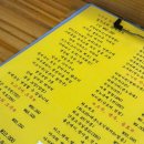 카존205 | 만한곳, 통영 혼자여행, 통영 뚜벅이, 미륵산 케이블카, 통영 반다찌, 통영 맛집, 통영 카페, 강구안 맛집