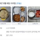 요게벳어린이집 네이버블로그
