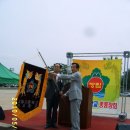 쌍림초등학교 이미지