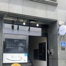 담다초밥 | 경주 초밥맛집 “담다” 내돈내산 후기