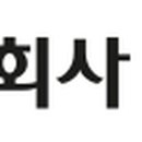 케이드론법인