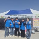 안전환경주식회사
