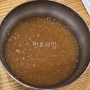 유천냉면 이미지