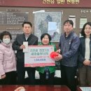 천포1리 이미지