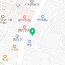 최회강한의원 이미지