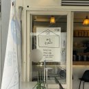 61 | [장전] 부산대 핸드드립 필터커피 맛집 “버들로스터리”
