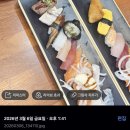 순영엠타워 | 고급스러운 분위기에 가성비까지, 부천 초밥 회 맛집 스시쿠야 소사역점