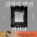 중복종합마트 이미지