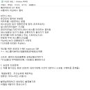 다함커뮤니케이션