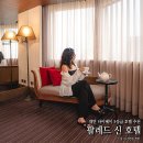 더큐호텔(The Q hotel) | 대만 타이베이 호텔 팔레드쉰 5성급 타이페이 호텔 추천