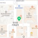 백소정정자역점