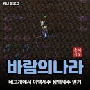 (주)아이템나라 이미지