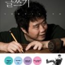 이서민헤어 이미지