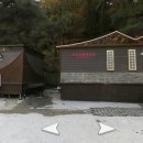 북한동역사관 네이버블로그