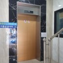 염주약국 이미지