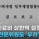 24시 서초바른동물병원 이미지